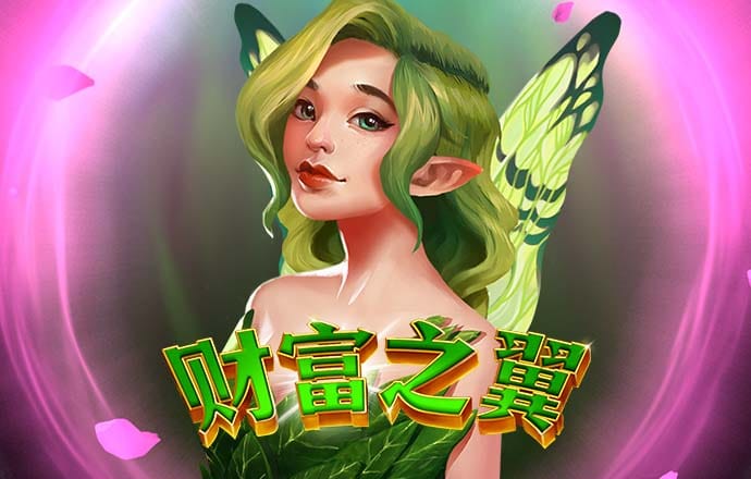 司空富家